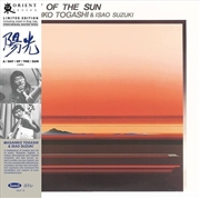 Buy Day Of The Sun