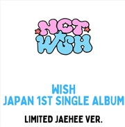 Buy Wish (Jaehee Version)