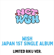 Buy Wish (Riku Version)