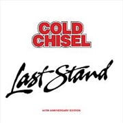 Buy The Last Stand - 40th Anniversary Boxset