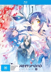 Buy Utawarerumono Mask Of Truth - Season 1