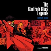 Buy Real Folk Blues Legends Cowboy Bebop - Dark Blue Marble Vinyl