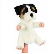 Buy Jack Russell Puppet