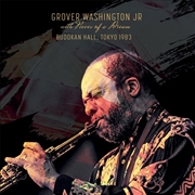 Buy Budokan Hall, Toyo 1983