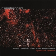 Buy First There Was The Emptiness