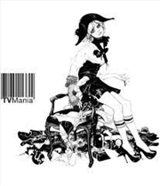 Buy Bored With Prozac & The Internet