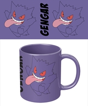 Buy Pokemon - Gengar - Coloured Mug