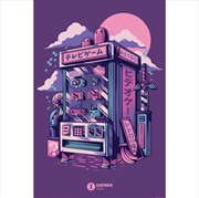 Buy Ilustrata - Retro Vending Machine - Reg Poster