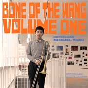 Buy Bone Of The Wang Volume 1