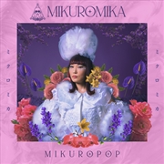 Buy Mikuropop