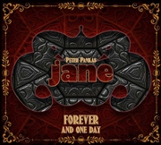 Buy Forever And One Day (4Cd)