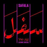 Buy Safala