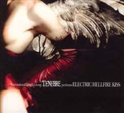 Buy Elecric Hellrise Kiss