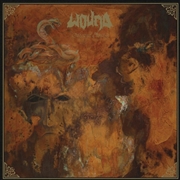 Buy Serpent Crown (Ltd. Handnumbered 2Digi)