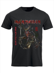 Buy Iron Maiden - Senjutsu - Black - SMALL