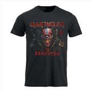 Buy Iron Maiden - Senjutsu Back - Black - SMALL