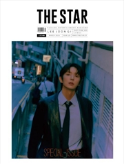 Buy The Star - March 2024 (Cover: Lee Joon Gi)