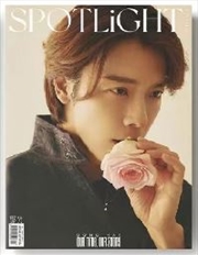 Buy Spotlight China Feb 2024 B Type (Cover : Super Junior Donghae)