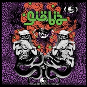 Buy Acid Disorder (Transparent Orange Vinyl)