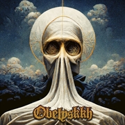 Buy The Ultimate Grace Of God (Lp+Cd)