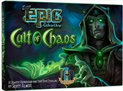 Buy Tiny Epic Cthulhu Cult of Chaos Expansion