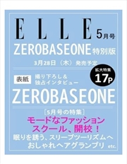 Buy Elle Japan May 2024  [Special] (Cover : Zerobaseone)