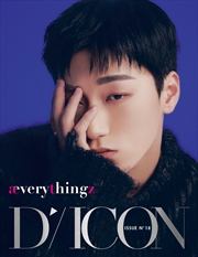 Buy Dicon Issue N 18 : Ateez :Everythingz (San)