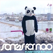 Buy Songs For Nao: 14 Bands From J