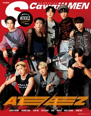 Buy Ateez - Scawaii! Men Special Japan Magazine Red Ver.
