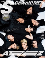 Buy Ateez - Scawaii! Men Special Japan Magazine Black Ver.
