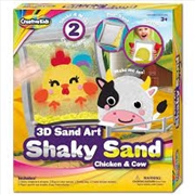Buy 3D Sand Art Shaky Sand Chicken & Cow