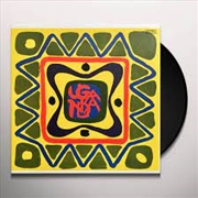 Buy Uganda: Dawn Of African Rock