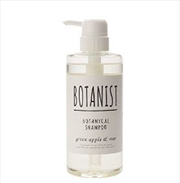 Buy Botanical Shampoo 490ml Smooth