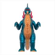 Buy Godzilla - Toho Gigan '72 (Vintage Toy Re-Colour) Reaction 3.75" Figure