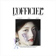 Buy L'Officiel 2024 Spring / Summer (B Type) (Cover : Ive)