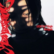 Buy Lucas - (Renegade) (Digipack Ver.)1St Single Album