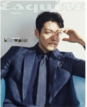 Buy Esquire [B] 2024.4 (Cover : Kim Woo Bin)