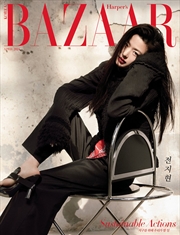 Buy Bazaar [D] 2024.4 (Cover : Jun Ji Hyun)