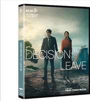 Buy Decision To Leave