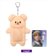 Buy Stray Kids - Skz's Magic School Official Md Skzoo Photocard Holder Plush Puppym