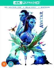 Buy Avatar (Remastered - 2022)