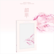 Buy Epex - 1st Album (The First Piece Ver.)