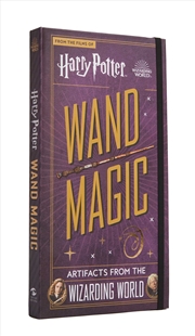 Buy Harry Potter: Wand Magic