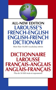 Buy Larousse French English Dictionary