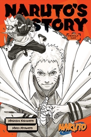 Buy Naruto: Naruto's Story--Family Day