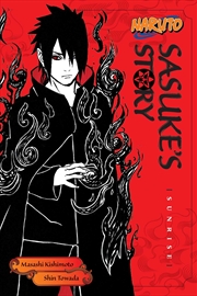 Buy Naruto: Sasuke's Story--Sunrise