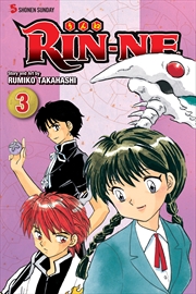 Buy RIN-NE, Vol. 3