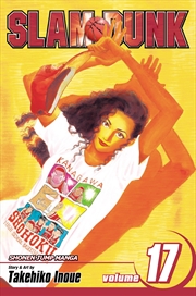 Buy Slam Dunk, Vol. 17