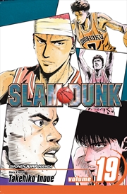 Buy Slam Dunk, Vol. 19