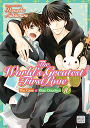 Buy The World's Greatest First Love, Vol. 10